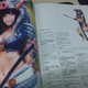 Image for article titled China's Board Game Magazines Are Totally Not Just About Board Games